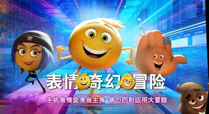 美国银行将向员工发放8亿美元的股票奖励以留住人才