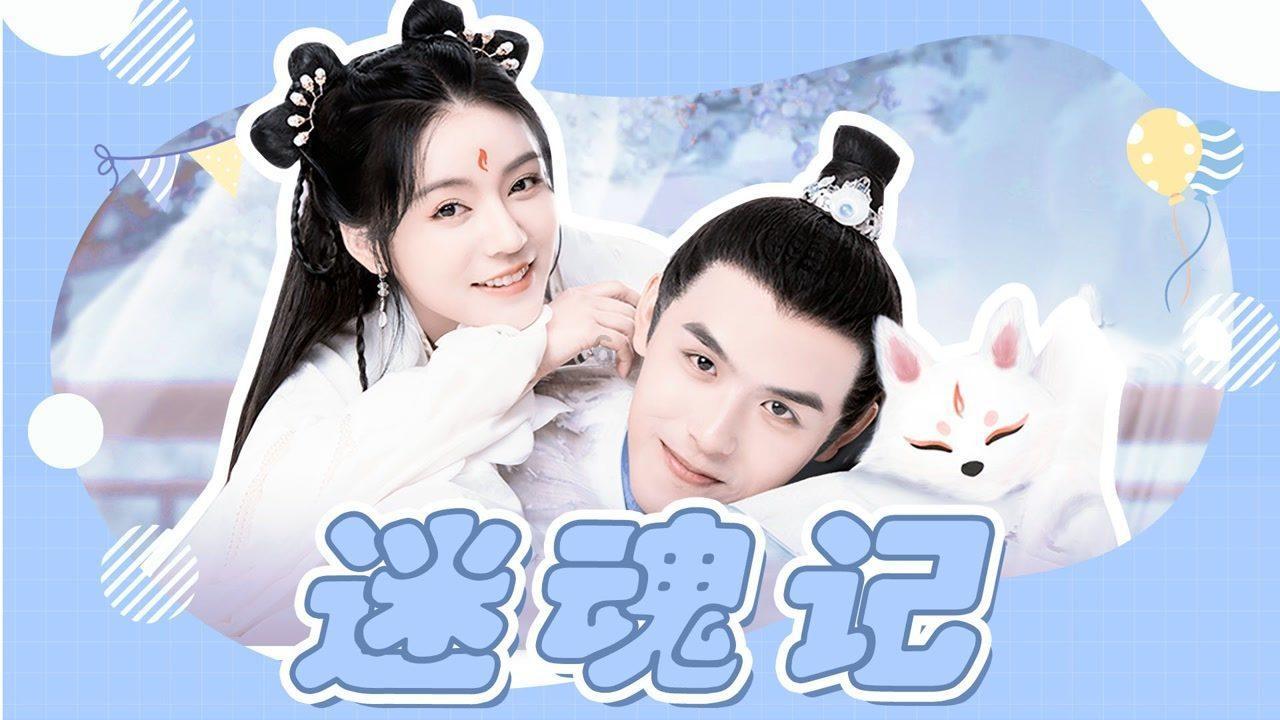李玫瑾批评《繁花》,引热议!道歉删帖难平众怒?闹大了!
