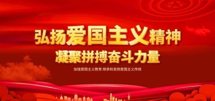 蜡笔小新兄妹春节大拜年