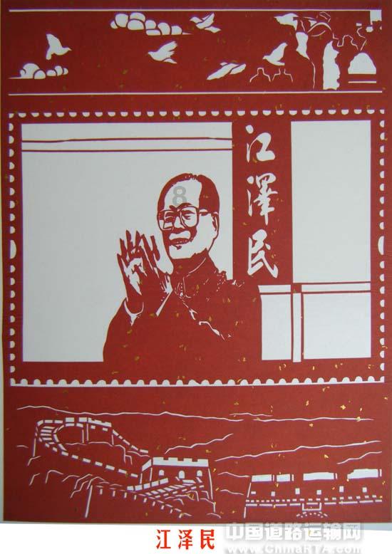 轩辕剑外传穹之扉