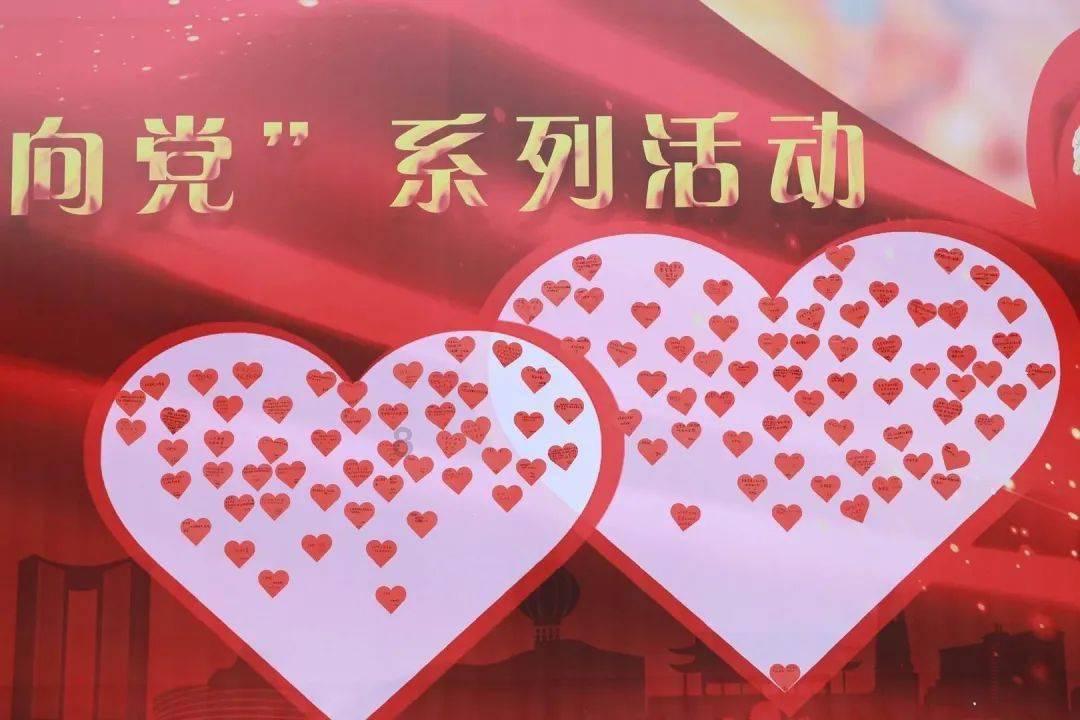 求职过程中如何面对别人的歧视？游戏画面