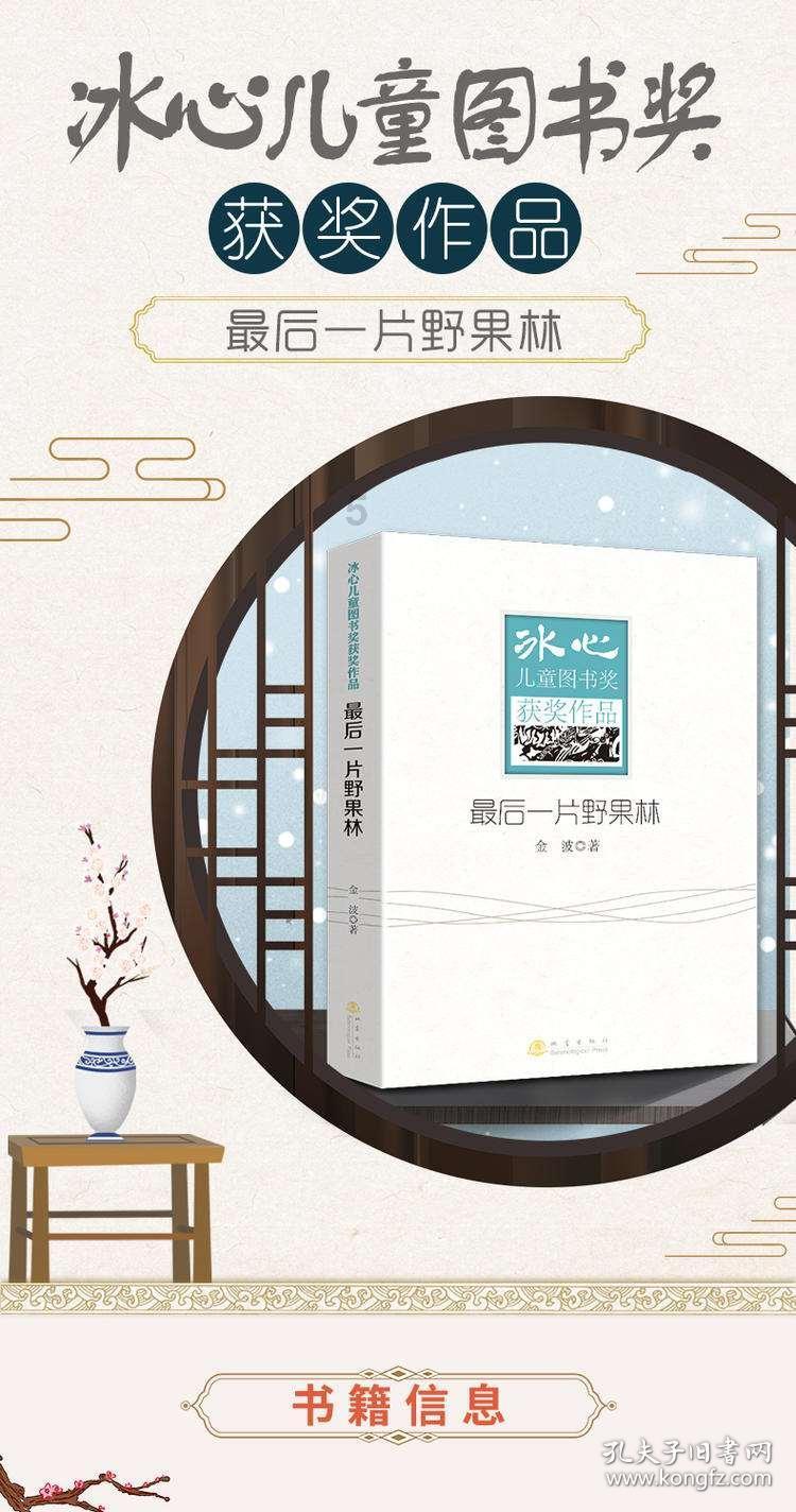 特斯拉今年开支再创新高，预计最少达100亿美元