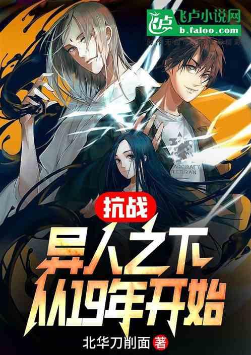 请问这是什么水果？游戏画面